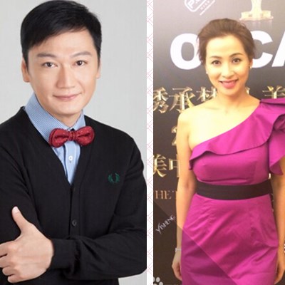  麥家琪、陶大宇助陣?？陬佒滇t(yī)美名媛會(huì)