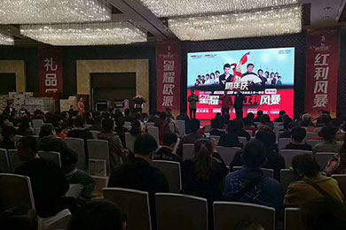 大兵、趙衛(wèi)國錦州活動圓滿收工