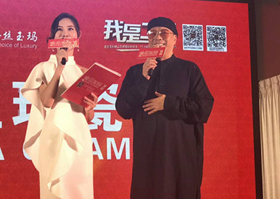 歐陽震華?南昌活動(dòng)圓滿收工