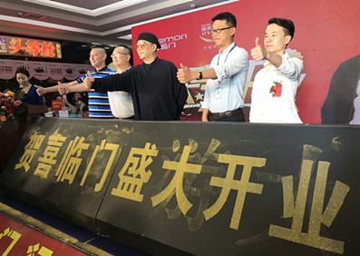 歐陽震華?大同活動(dòng)圓滿收工