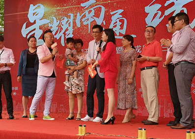 黃日華南通活動(dòng)圓滿收工