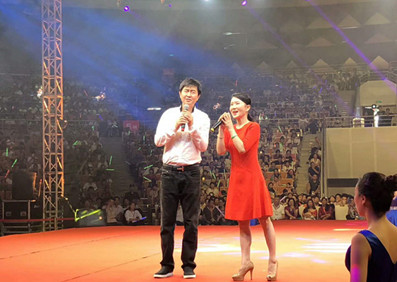 毛寧、付笛聲、任靜受邀出席天津HFD兩周年慶