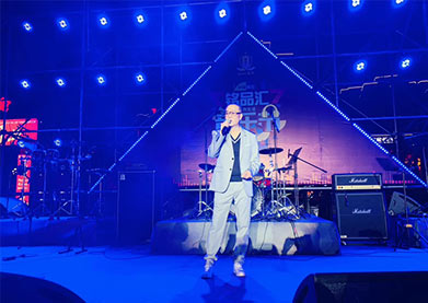 歐陽(yáng)震華出席雅安活動(dòng)圓滿落幕