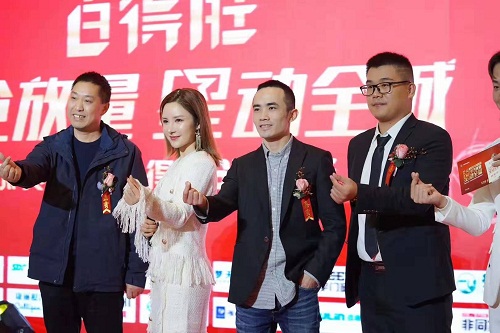 許佳慧?四川自貢活動(dòng)圓滿收工