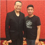 歐陽(yáng)震華與經(jīng)紀(jì)人李志