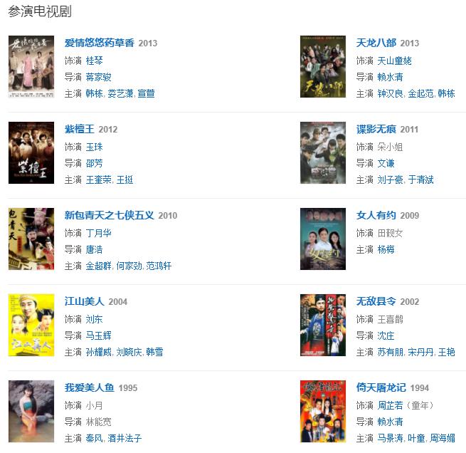 金銘作品 金銘作品