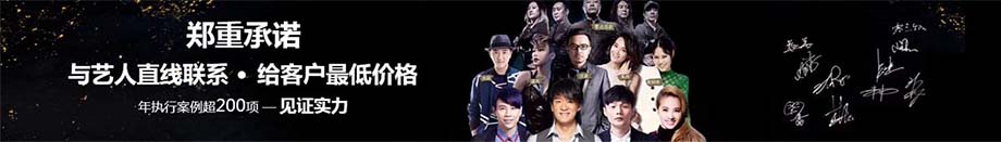 聯(lián)系海鳴威