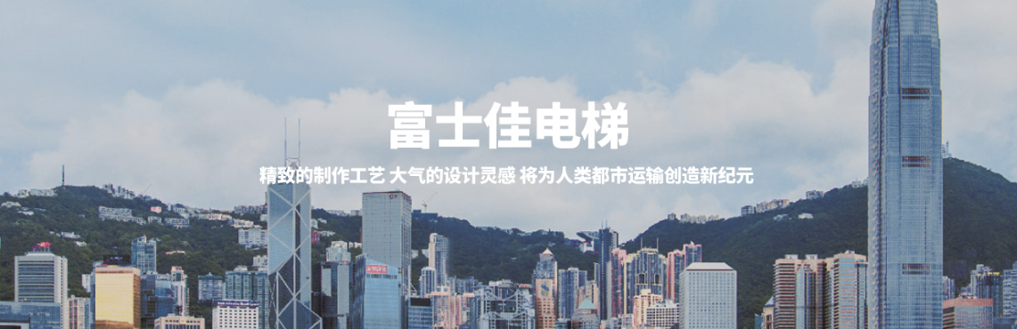 關(guān)于我們